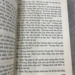 CÓ LẼ LÀ YÊU - JUL 337595