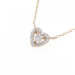 Dây chuyền kim cương hình trái tim K18PG 0.14CT - Hàng hiệu chính hãng 861617