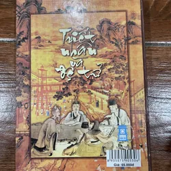 Triết nhân và đệ tử - Nguyễn Văn Sâm (6) 715192