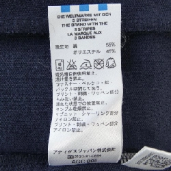 Áo khoác ADIDAS - Hàng hiệu Authentic 891098