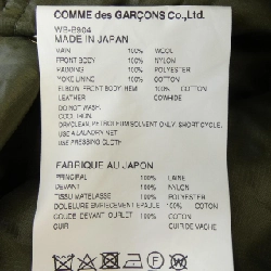 Áo khoác eye JUNYA WATANABE PENDLETON WB-B904 - Hàng hiệu Authentic 886897