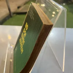BỘ ĐỘI BÌNH XUYÊN 590286