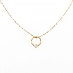 Dây chuyền kim cương K18YG 0.04CT - Hàng hiệu Chính hãng