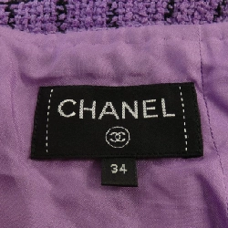 Chân váy CHANEL - Hàng hiệu Authentic 825553