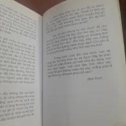 Lê Đình Khẩn - ĐẾN VỚI VĂN HỌC HỒNG KÔNG (tập hai) 745600