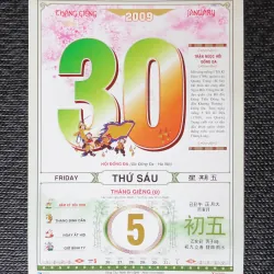 Tờ lịch rời Bloc xưa (Năm 2009)