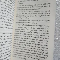 Nàng kim liên ở trấn tây môn | diêm liên khoa  1036061