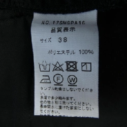 Quần SHINZONE 648826