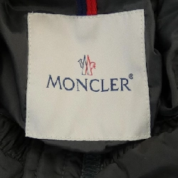Áo khoác lông vũ MONCLER 641807