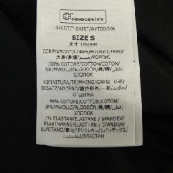 Áo thun STELLA MCCARTNEY Sunshine Long T 630426