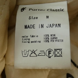 Áo khoác PORTER CLASSIC - Hàng hiệu Authentic 898477