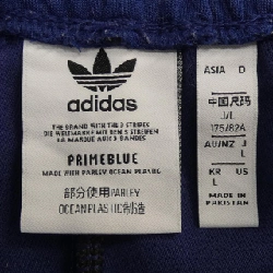 Quần ADIDAS - Hàng hiệu Chính hãng 887039