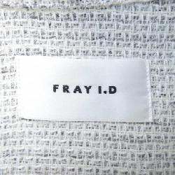 Áo khoác FRAY I.D - Hàng hiệu Authentic 810565