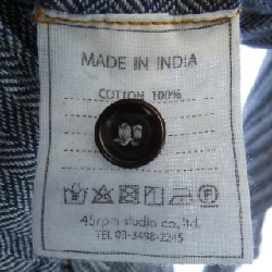 【Mã giảm giá】Áo sơ mi Forty Five RPM 45 RPM 644356