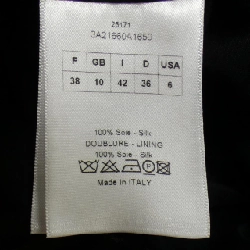 Đầm CHRISTIAN DIOR - Hàng hiệu Authentic 822217