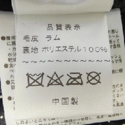 KB FUR Áo gile dài - Hàng hiệu Authentic 821357