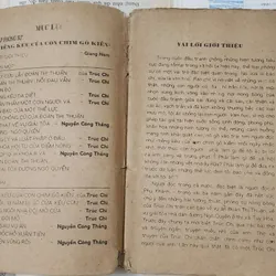 Phóng sự "Tiếng kêu của con chim gõ kiến" - tác giả Trúc Chi, Nguyễn Công Thắng 707621