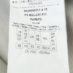 S Max Mara 2419901011 Áo khoác 628810