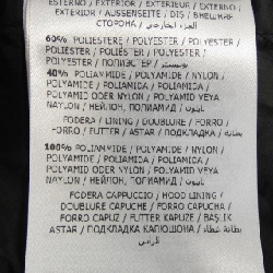 Áo khoác lông vũ MONCLER TINUV 630681