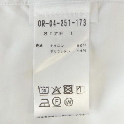 Áo sơ mi ngắn tay ORIAN - Hàng hiệu Authentic 888579