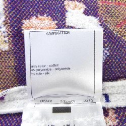 【Mã giảm giá】Chanel CHANEL Áo 645217