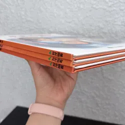 [Tiếng Trung] Combo 3 cuốn “我愛瑪蒂” (I Love Martine)  933958