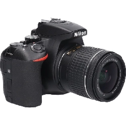 D5600 AF-P18-55KIT - Hàng hiệu Authentic 885558