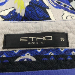 Etro ETRO 152-17380-5039 Váy - Hàng hiệu Chính hãng 819542