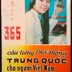 365 câu tiếng phổ thông Trung Quốc 1995