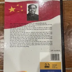 Mao Trạch Đông Dưới con mắt một học giả nước ngoài (k4) 688345