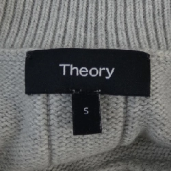 Thuyết lý thuyết len 627789