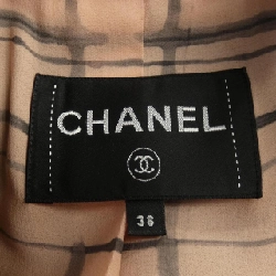 【Mã giảm giá】Áo khoác CHANEL 643013