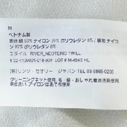 Jacket Theory - Hàng hiệu Authentic 898889