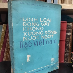 Định loại động vật không xương sống nước ngọt Bắc Việt Nam 298860