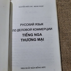 Tiếng Nga thương mại.  sách bỏ túi 283361