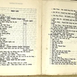 HỒ DZẾNH THI SĨ - Nhiều tác giả 1023192