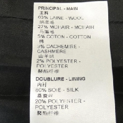 【Mã giảm giá】Đầm LOUIS VUITTON 648427