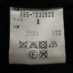 【Mã giảm giá】MHL Skirt 655057