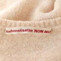 Mademoiselle Non Non - Hàng hiệu Authentic 824251