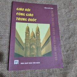 Giáo hội Công giáo Trung Quốc | sách nghiên cứu 