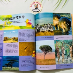 Winnie the Pooh Bách khoa thư đầu tiên cho bé- Tiếng Trung 478979