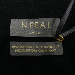 NPEAL MUFFLER - Hàng hiệu Authentic 832754