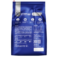 Hạt Thức Ăn Mèo Hoàn Chỉnh Langshi - Gói Chiết 0.5kg 42487