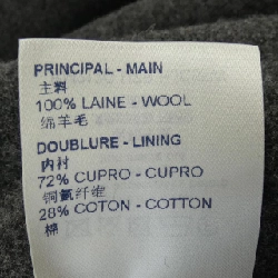 Louis Vuitton HJC55WUZB Áo khoác - Hàng hiệu Chính hãng 894552