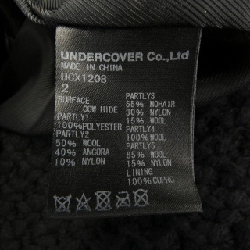 Áo khoác UNDER COVER UCX1208 - Hàng hiệu Authentic 813148