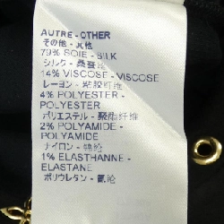 【Mã giảm giá】Đầm LOUIS VUITTON 653324