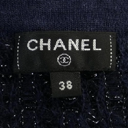 【Mã giảm giá】Áo khoác cardigan CHANEL 642301