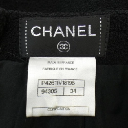 【Coupon Eligible】Chanel CHANEL Váy 652144