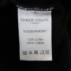 Hàng hiệu MAISON KITSUNE IU00353KM0001 Áo khoác - Hàng hiệu Authentic 896126