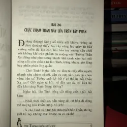 Nữ tướng miền sơn cước (Giặc cái) - Hoàng Ly 993328